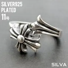 Item thumbnail for item 1690779a-2600-4093-b97e-74151b625174