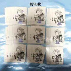 nyaaa様 リクエスト 2点 まとめ商品