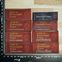 海外織りネーム Ermenegildo Zegna ラベル8枚セット