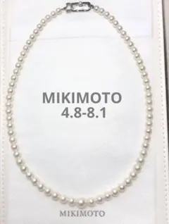2025年最新】ミキモト グラデーション ネックレスの人気アイテム