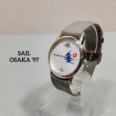 SAIL OSAKA '97 クォーツ腕時計