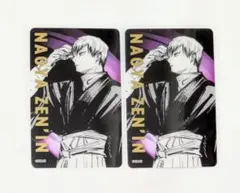 呪術廻戦展 呪術廻戦 禪院直哉 箔押し クリアカードコレクション まとめ売り 呪術廻戦展 箔押しクリアカード 禪院直哉 - メルカリ