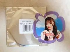 【値下げしました】乃木坂46 コースター 乃木坂46 ローソンオリジナルアクリルスタンドコースター 全9種