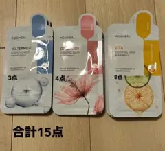 MEDIHEAL パック 15点