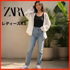 A4458★美品★ZARA*レース編みカーディガン* XS *ホワイト