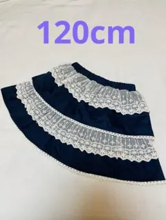 axes femmeKIDS フリルレースインナーパンツ付きスカート　120