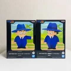 ［特価］ドラゴンボール SOFVIMATES 　 スーツスタイル 6点セット ゲルニカ on X: 