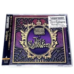 Leetspeak monsters 『This is Halloween』