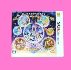 Disney Magic Castle 2 (ニンテンドー3DS)