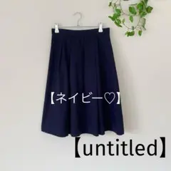 カッパンダ様 リクエスト 3点 まとめ商品