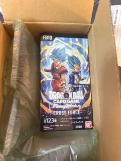 ドラゴンボール フュージョンワールド CROSS FORCE ブースターパック