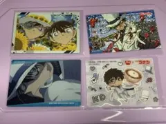 【最終価格・本日処分】名探偵コナン 怪盗キッド カード・ステッカー 4枚セット