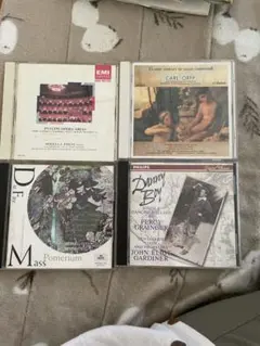 カラオケオペラ Vol.5 メゾ・ソプラノ CD - メルカリ