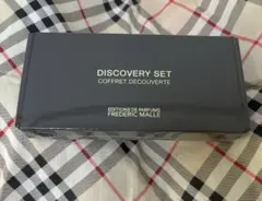 2025年最新】フレデリックマル ビガラードの人気アイテム - メルカリ