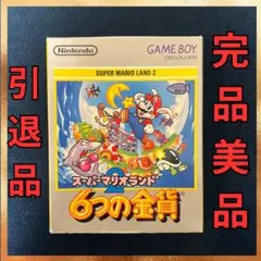 メダルゲーム マリオパーティー不思議のころころキャッチャー 装飾旗 4