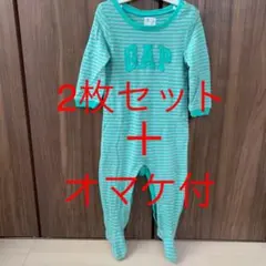 【57】オマケ付き！　baby GAP 足付きロンパース　2枚セット