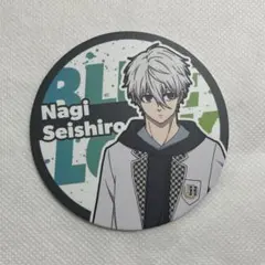 【未使用】ブルーロック エピソード凪 凪 誠士郎 コースター 制服【匿名配送】