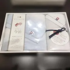 今治製 watairo タオルセット 2枚入り