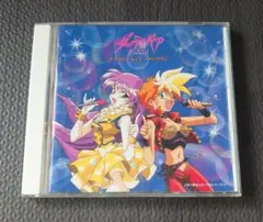 ダーティペアFLASH ユリ&ケイ天使の休息 CD