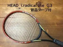 名器 レア Tecnifibre T-FIGHT 320 VO2 max G2 - メルカリ