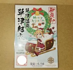 黒大豆様 リクエスト 3点 まとめ商品