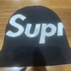 Supreme ニット帽 ビーニー ブラックのサムネイル