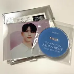 SEVENTEEN museum 2023 アクリルスタンド ホシ