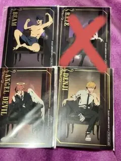 ケンケン様専用