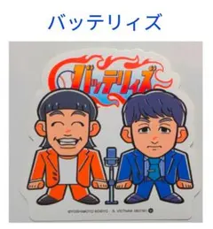 Item thumbnail for item 57f8f3ea-20c9-43cd-bccc-fee97e76e4ca