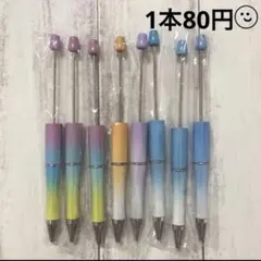 ちょこ様 リクエスト 2点 まとめ商品