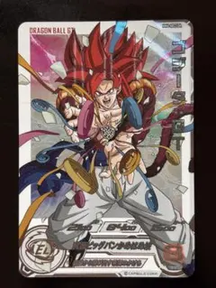 MM6ーsec MM6-sec3 MM6-sec4 3枚セット 2025年最新】ドラゴンボールヒーローズ mm6 sec3の人気アイテム