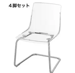 2026年最新】トービアス ikeaの人気アイテム - メルカリ