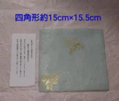 Item thumbnail for item 7a255e1e-b33a-4b88-bd70-b30ce801113f