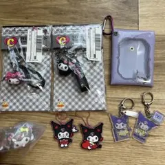 クロミ　セット 8点のサムネイル