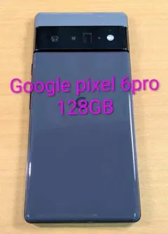 2025年最新】pixel ジャンク proの人気アイテム - メルカリ