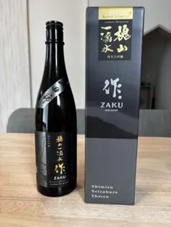 而今 純米大吟醸 宇奈根 二十周年記念限定品 - メルカリ