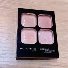 ケイト　ポッピングシルエットシャドウEX-3 ウォームベリーポップ