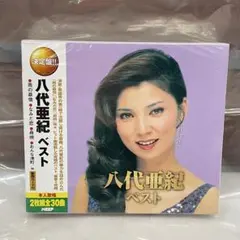 Item thumbnail for item 8a062570-6deb-4895-8376-2cab466f4a34