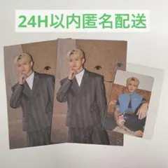 INI 写真集 楽天ブックス 田島将吾