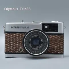 整備済 完動 OLYMPUS TRIP 35 トリップ AEOK 赤ベロOK - メルカリ