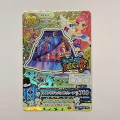 2026年最新】スイングジェミニ スカートの人気アイテム - メルカリ