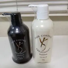 2025年最新】ghsシャンプーの人気アイテム - メルカリ