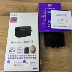CIO NovaPort TRIOⅡ 65W USB-C ×2+A 急速充電器
