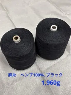 べこぺこ　次回発送は3/26以降です様 リクエスト 3点 まとめ商品