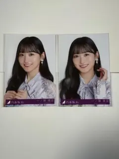 はなし様 リクエスト 2点 まとめ商品