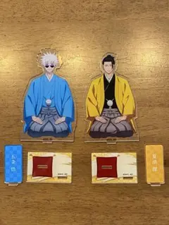 呪術廻戦 KITTE アクリルスタンド 五条悟 夏油傑