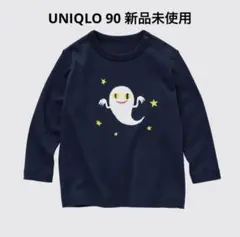 UNIQLO ねないこだれだ　長袖ロンT 90cm