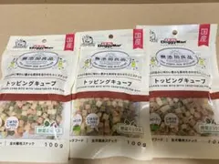 Item thumbnail for item d72614bb-4153-4cec-9b5d-8651ae7bd507