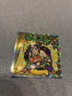 美らMETAL様 リクエスト 2点 まとめ商品