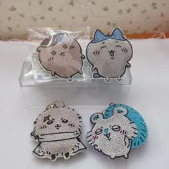 ちいかわ　ラインストーンキーホルダー 4個セット